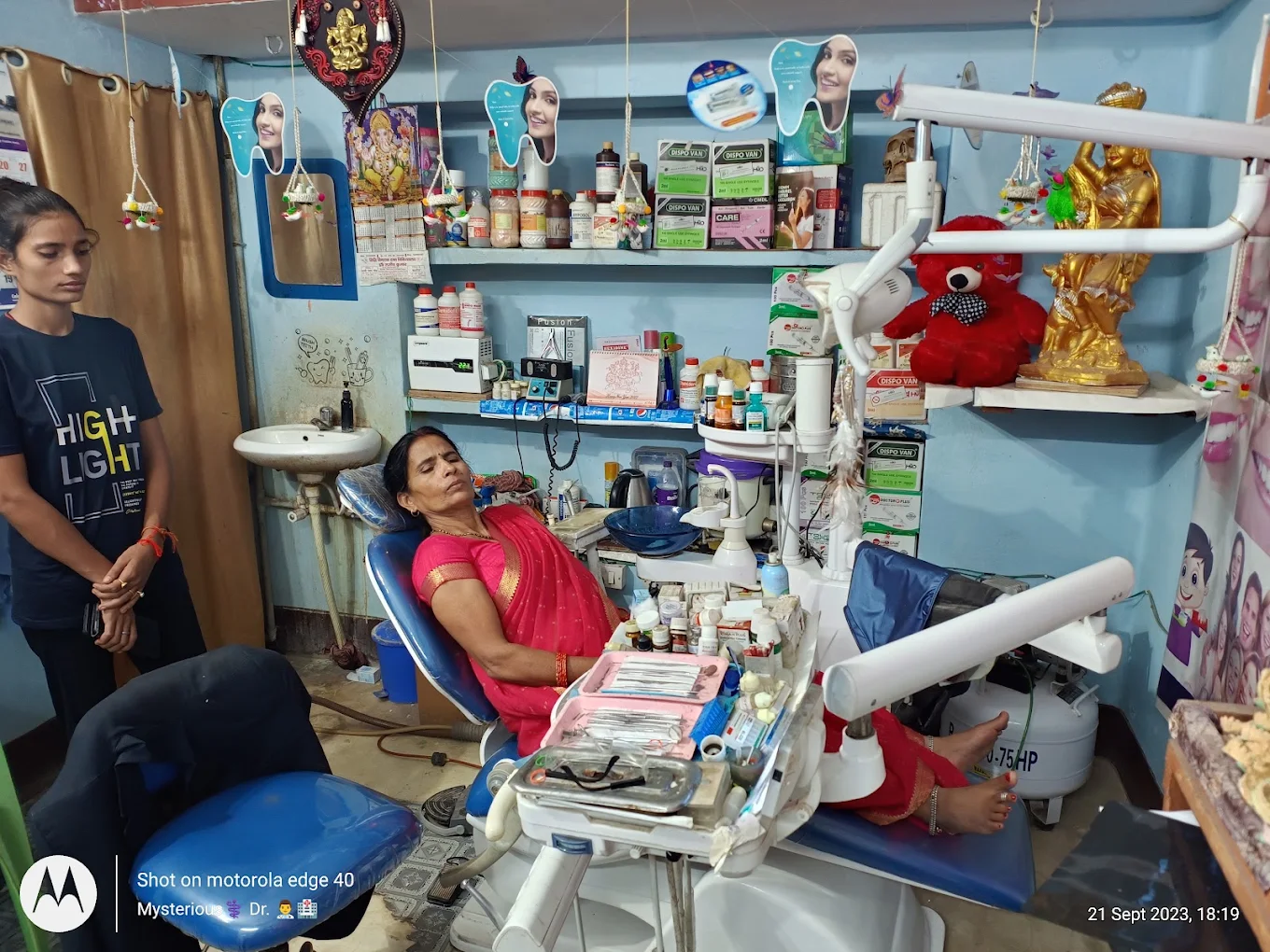 Sidhi Vinayak Dental Hospital treatment area